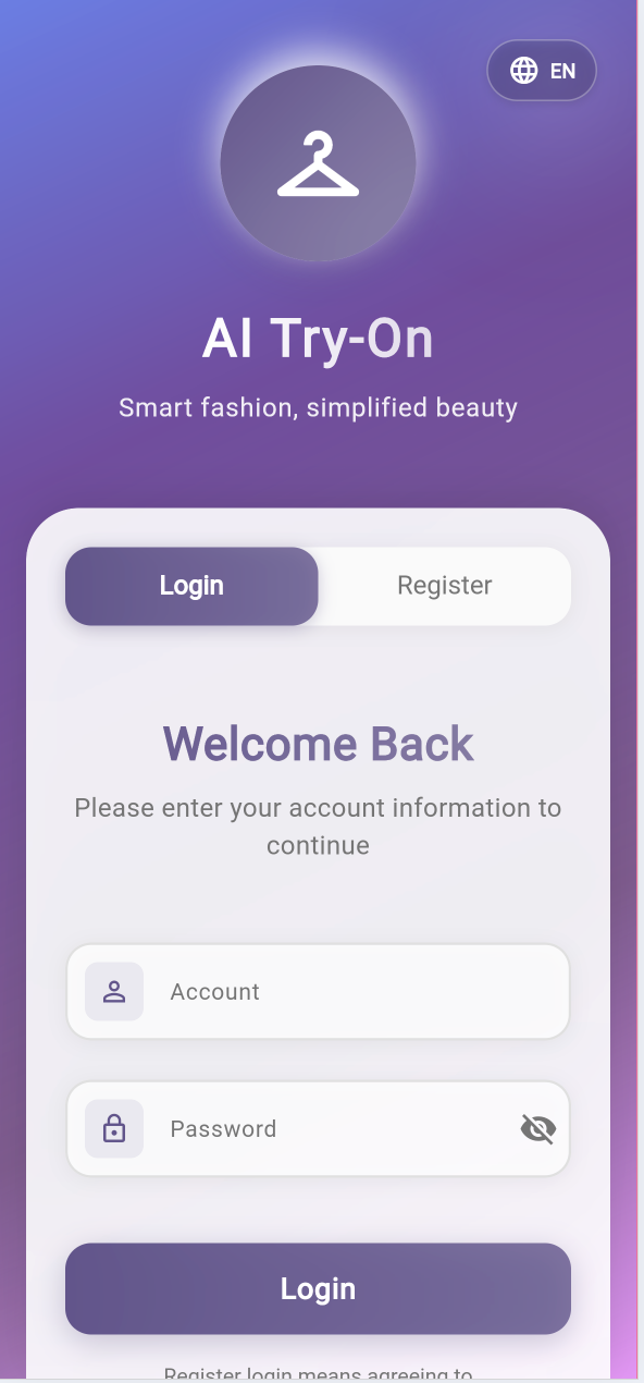 Main Interface English